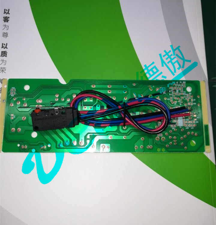 帶壓桿一般型防水微動開關