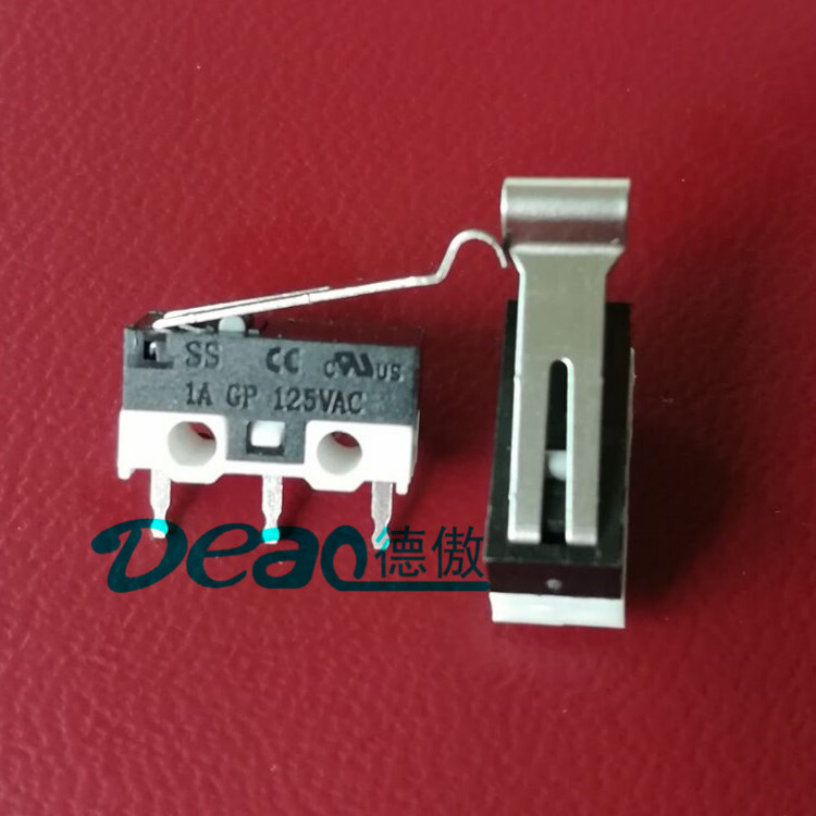 共享電動(dòng)車 智能鎖用小型微動(dòng)開關(guān)